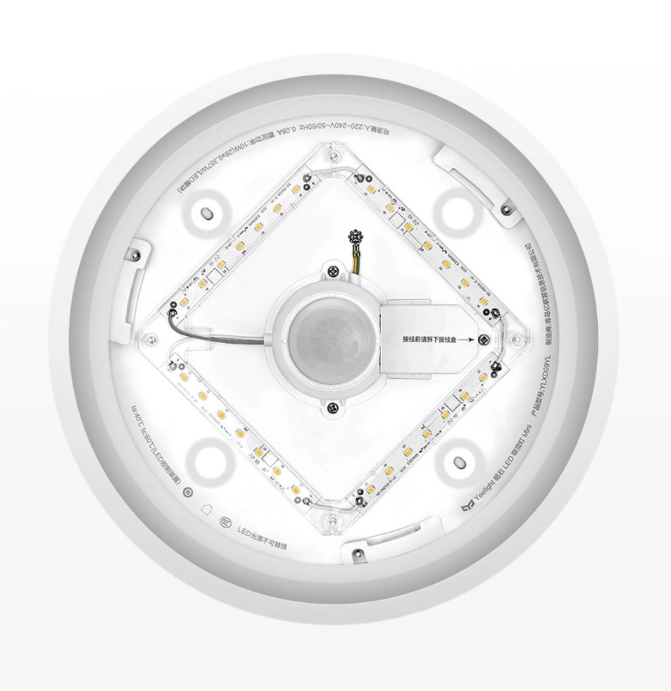 Đèn ốp trần Xiaomi Yeelight LED Ceiling Lamp mini (25cm, cảm biến bật tắt)